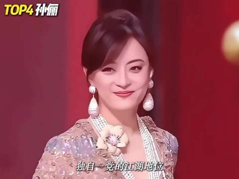 谁是中国电视史上成就最高的女演员?蒋雯丽必须拥有姓名!…