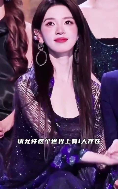 请允许这个世界上有i人存在 《我家那闺女》…