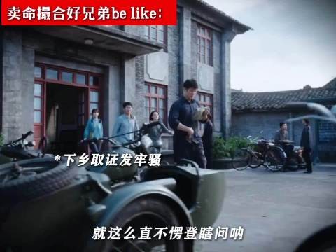 这小子最精了,挑个最好看的,自己带着跑了!