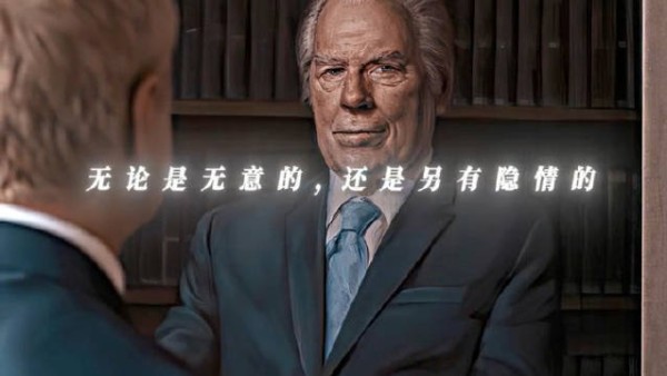 优秀领导：先处理局面，不急于追责