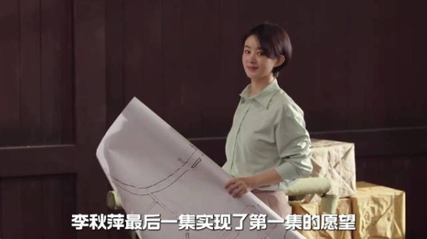 小城大事提名第33届金鹰奖,口碑收视双双在线