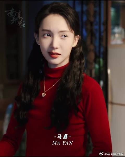 马燕一直都是温暖的太阳,足够照亮身边人,更照亮自己人生