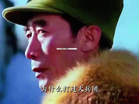 亲历顶级大兵团决战的统帅,为何多积疾折寿,战后常耗损半条性命.