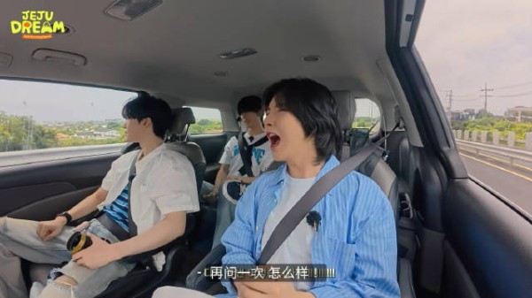 好興奮的氣氛擔當小喵哈哈哈哈哈哈 心情如何———-!(大喊)