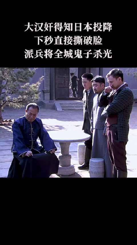 站长还有这么牛逼的地方？