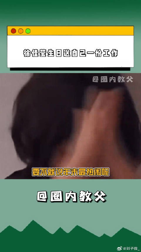 看见音乐盛典阵容官宣
