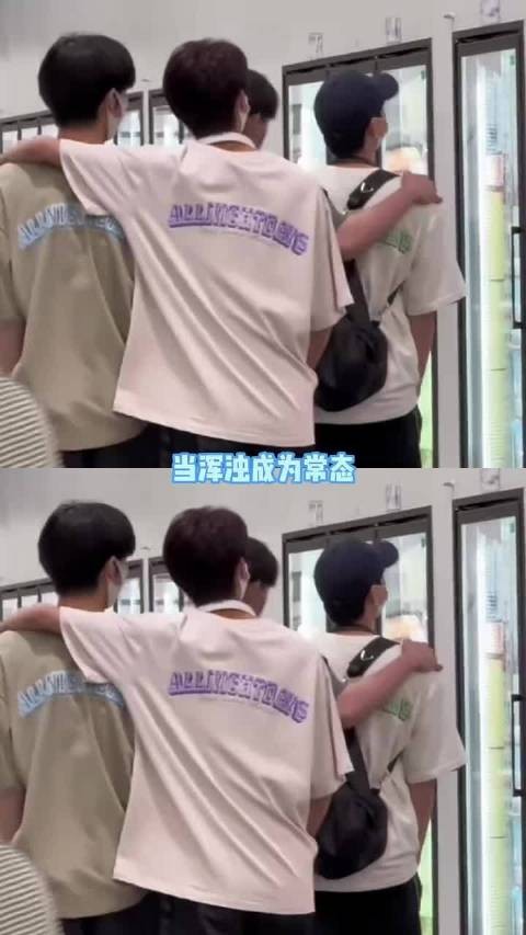 所以不要试图去融入任何一个不适合本人的群体!