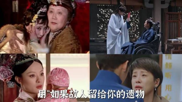 放学等我版权归华策,乐华艺人出演