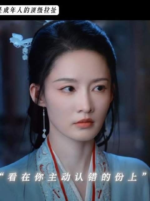 两个拧巴的人就像两只刺猬,渴望相拥却又怯于靠近