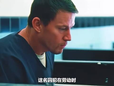 众所周知 越狱的除了没钥匙 其他的要啥有啥! 越狱电影推荐《屋顶人》