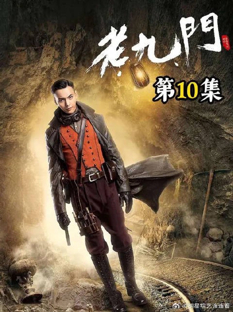 二月红暴雨中下跪求药,佛爷狠心不顾兄弟情