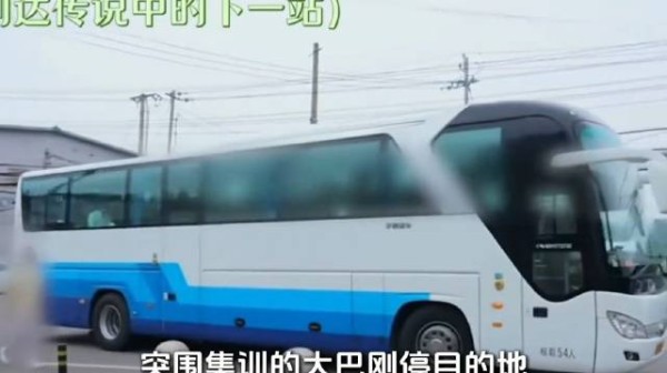 面对集训困境大家心生退意,杨博文不受外界干扰,凭借好心态脱颖而出