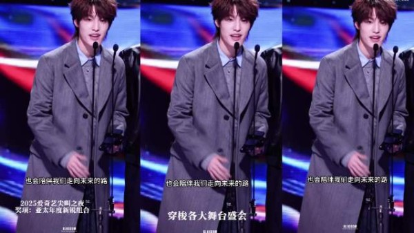 唱片集二周年献礼