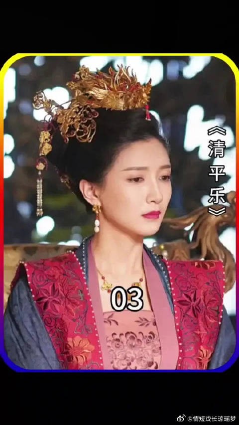 张妼晗一朝得宠得意忘形，可皇上就是无缘由的惯着她