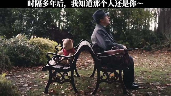 时隔多年后,我知道那个人还是你