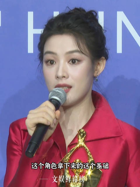 陈丽君获百花奖最佳新人,戏曲基本功助她拿下角色