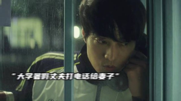 “如果不是你我不会结婚”,爱情中的深情与无奈