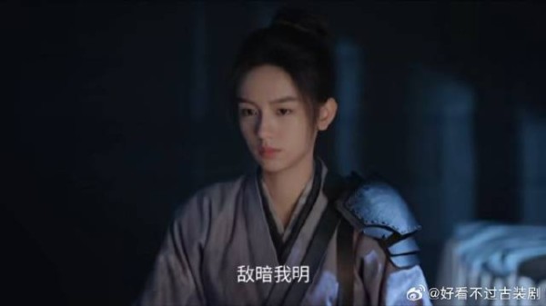 锦月如歌:禾宴被陷害入狱,宋陶陶竟想劫狱,却不知她另有安排