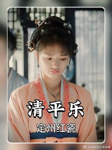 皇后好心提出为宠妃晋升位分,怎料宠妃得知后却大发雷霆