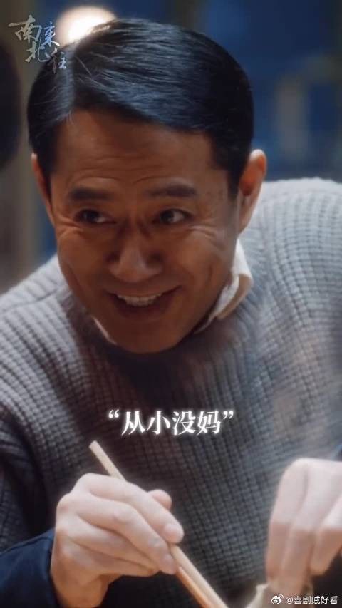 如果可以重来,希望你爱孩子的同时,也是一个有担当的人