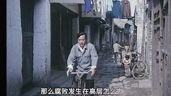 英雄赌上全家幸福换胜利,腐败者仅得一纸检讨