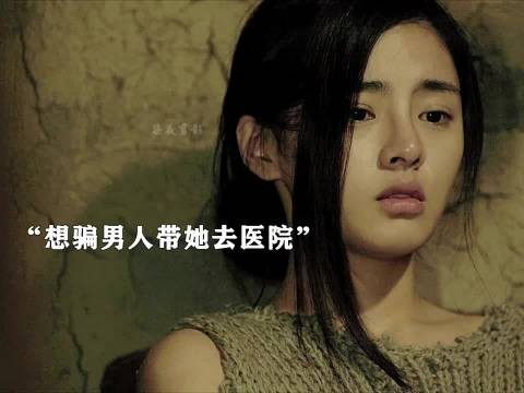 三名女大学生被老太婆绑架囚禁密室，看她们如何逃生…..
