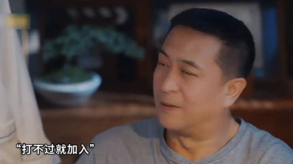 这老爸自己想玩游戏,终于找到了合适的理由