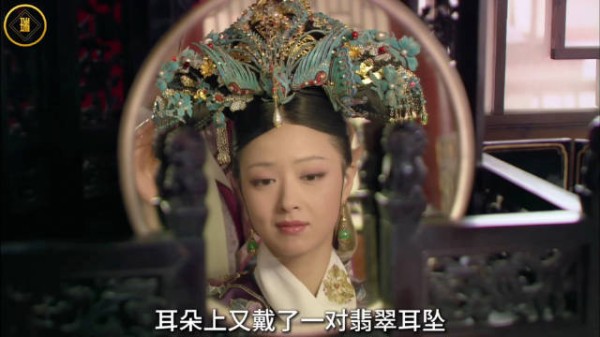 《甄嬛传》精讲,华妃给新人们下马威