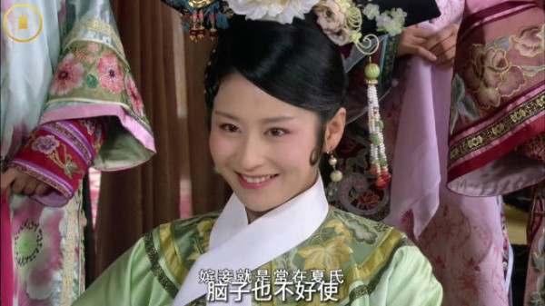 《甄嬛传》精讲,夏冬春