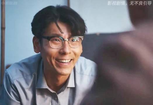 余高远第一次去老丈人家，蒋奇明最新，《重器 》