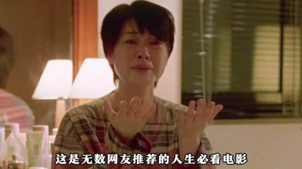 如果人生有重来的机会,你会更幸福吗?