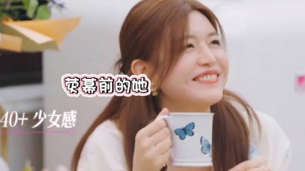 陈妍希：没有再婚的打算 结果都那样