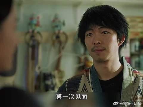 钟楚曦主演的好东西震撼来袭