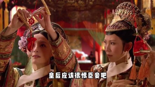 名场面:甄嬛碰瓷皇后,皇额娘吸了推娘娘