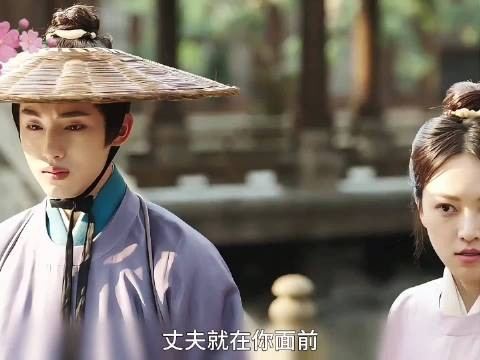丈夫失踪三年 归来后却处处躲着妻子,王星越 卢昱晓