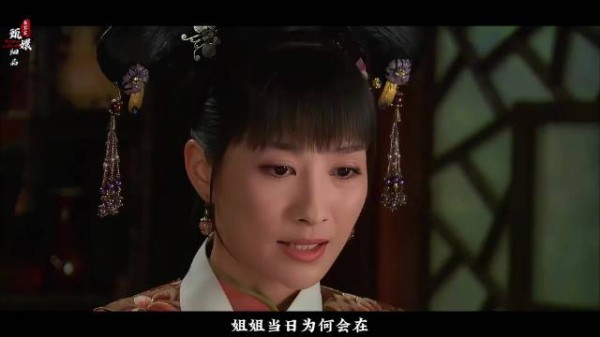 安陵容揭露甄嬛小产真相，一切都是欢宜香缘故