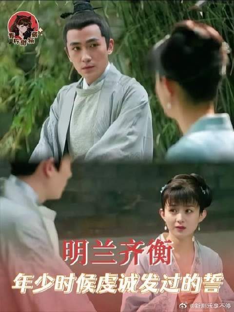 世间的阴差阳错从未停歇,你我也不是例外