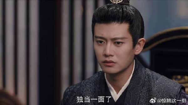 军师留下辅佐皇上 临别之际,周生辰悲痛欲绝