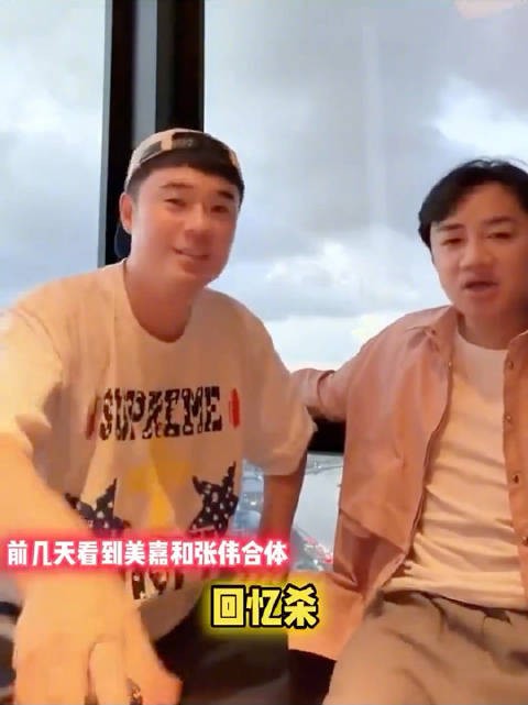 陈赫不知道是否拍爱情公寓回归季
