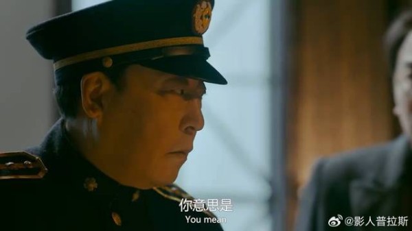 高彬上演汉奸 一股子坏劲儿使出,姜还是老的辣