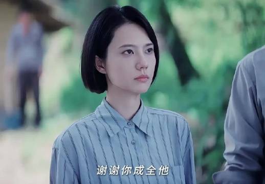 英杰的正直好心又一次击溃了她自己