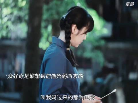 一众到现在都不知道他爸爸住院了
