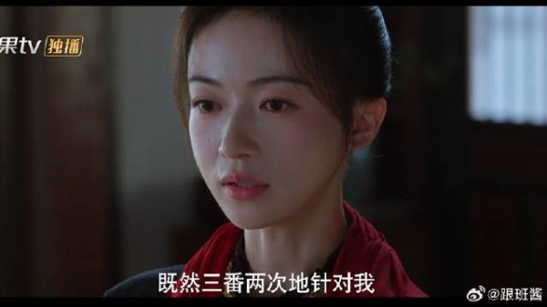 千金和尹清知道孟廷辉的遭遇,三个人哭成一团,太暖心