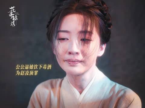 如果必须牺牲一个人,那么我希望是我