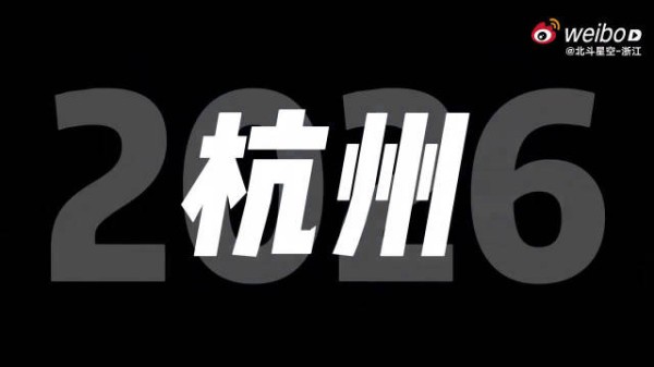 始终保持创作热忱,张杰不断突破求新,踏踏实实打磨每一场演唱会品质