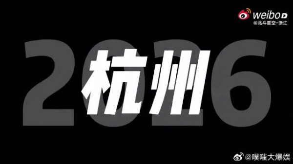 初心从未发生改变,张杰尝试多元舞台创意,全力以赴对待每一场现场