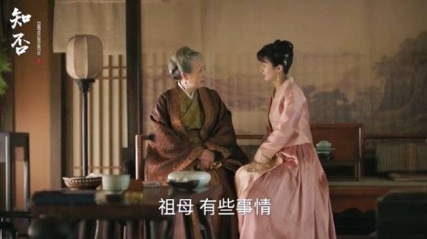 知否｜放着品貌出众的小公爷、体贴安稳的良人不选…