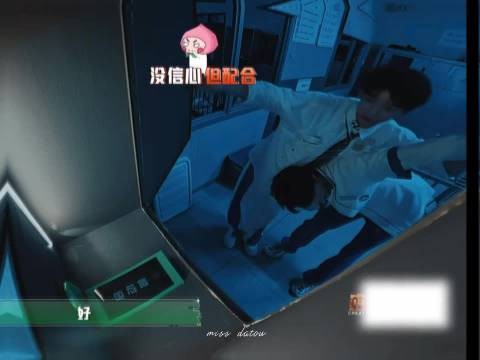 张真源单脚公主抱胡先煦,密室大逃脱展超强体能