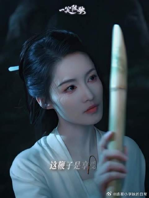 这不是惩罚,是奖励