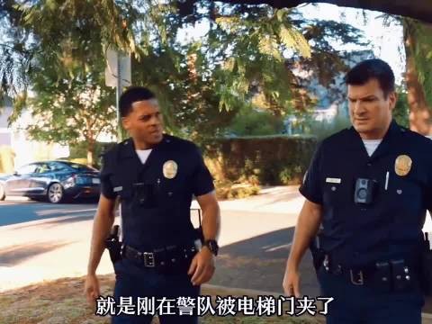 警方审讯嫌犯火焰传情犯罪，同伙手机弹出视频助破案